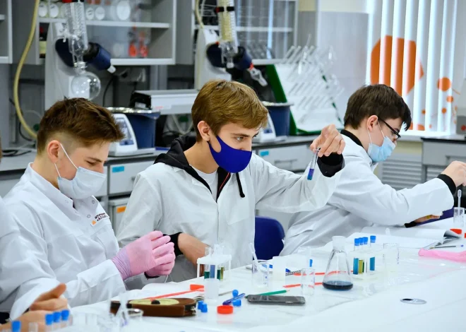 Образование и наука: путь к профессиональному развитию и личностному росту - 1