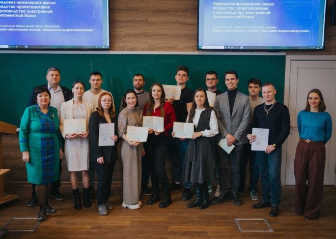 Переподготовка в гуманитарной сфере: путь к профессиональному развитию - 1