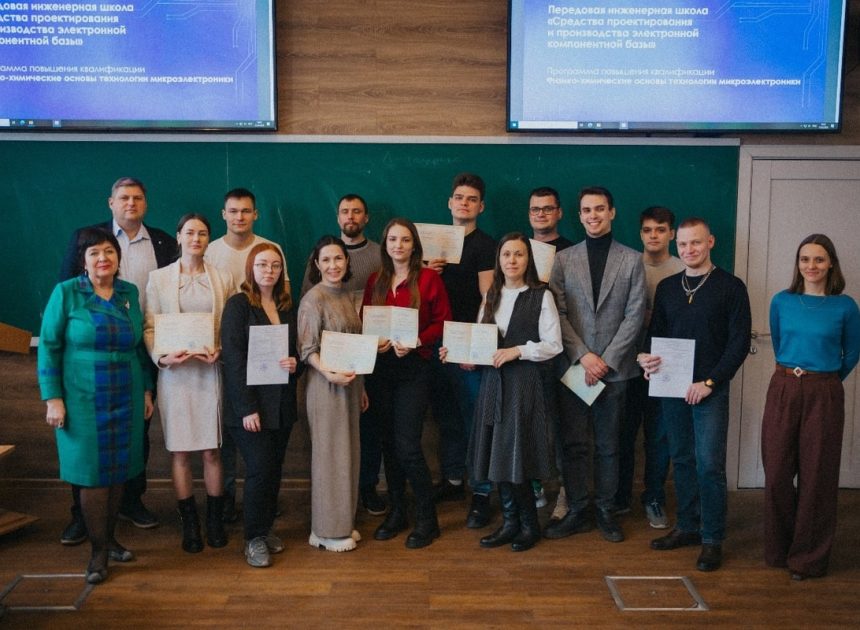 Переподготовка в гуманитарной сфере: путь к профессиональному развитию