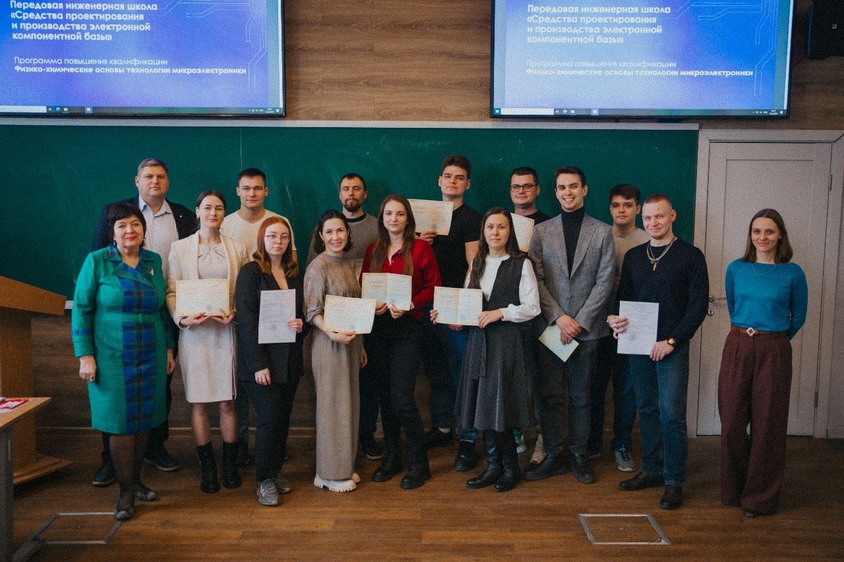 Переподготовка в гуманитарной сфере: путь к профессиональному развитию - 1