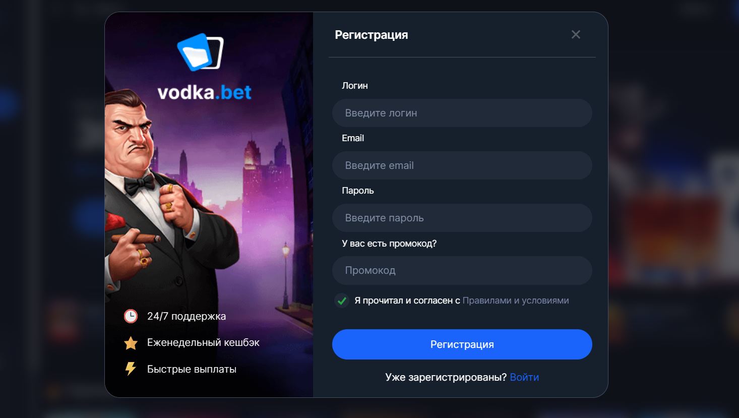 Азартные игры: стратегии мастерства от новичка до профессионала - 5